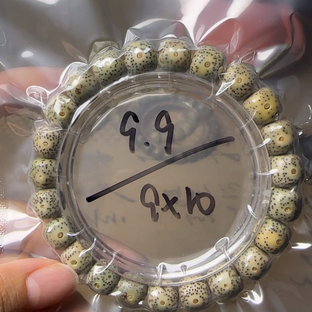 手串星月菩提星月菩提 石玉料