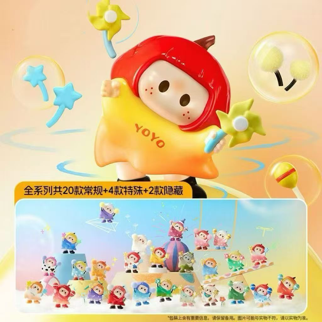 萌趣歪头系列右右酱盲盒潮玩上班搭子手办摆件