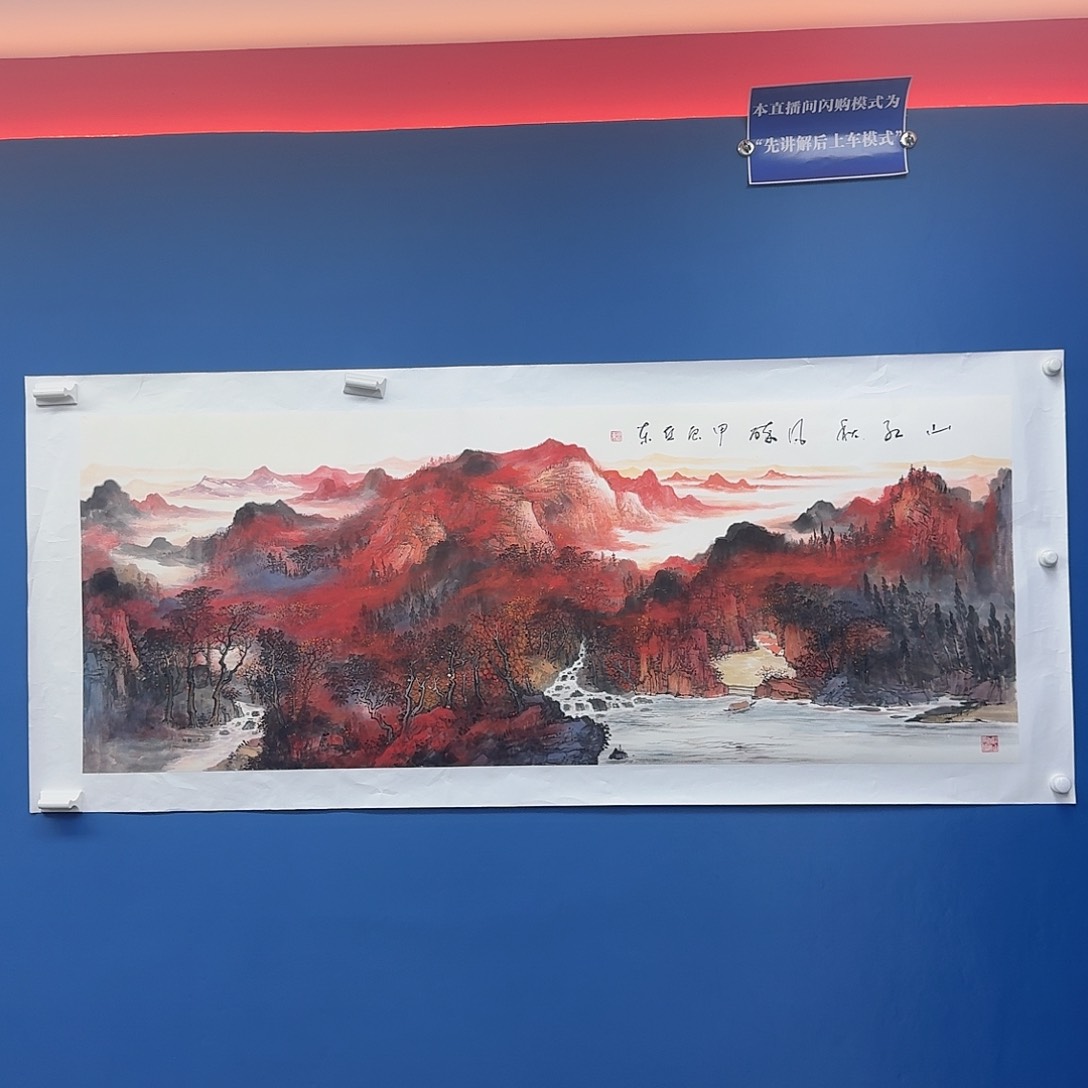 国画多次参加国内外大型