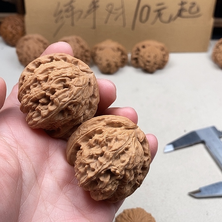 j***w吊坠龙脊菩提326.326.326