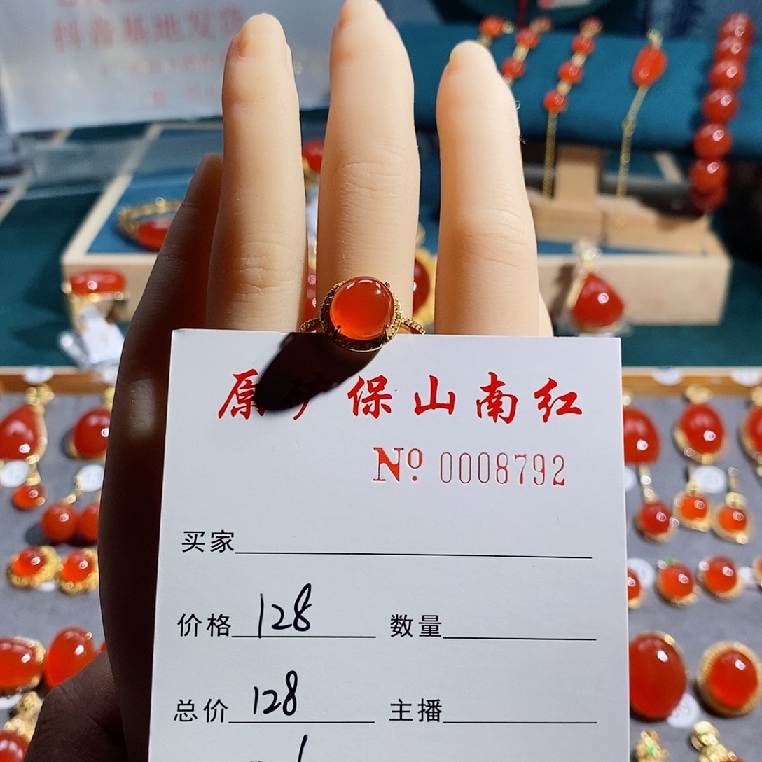 南红玛瑙戒指银S925镶嵌