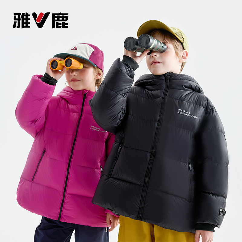 雅鹿童装冬季新款休闲连帽面包服冬季加厚防风泡芙羽绒服【K-925】