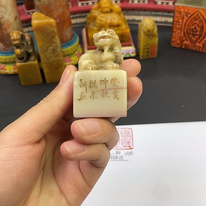 印石寿山石寿山石