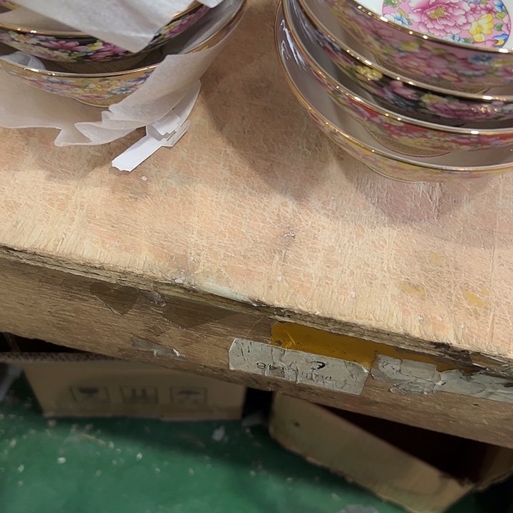 搪瓷正品珐琅彩5寸碗