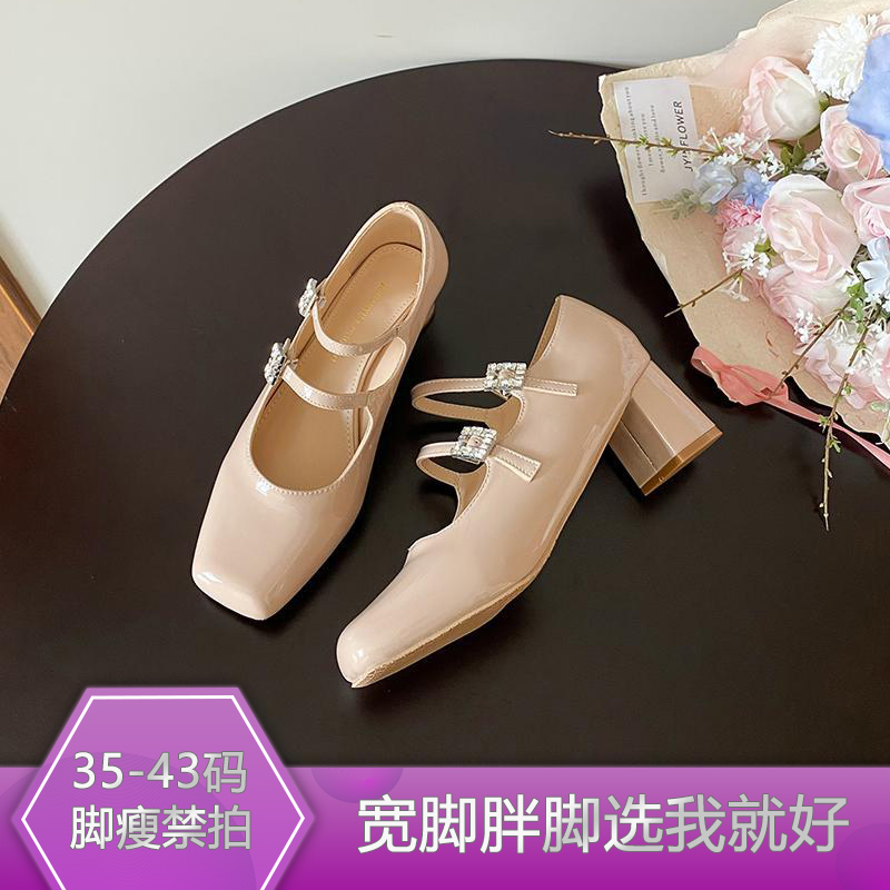 JS54051胖脚加宽加肥大码轻奢水钻双净面高跟宽脚玛丽珍单鞋