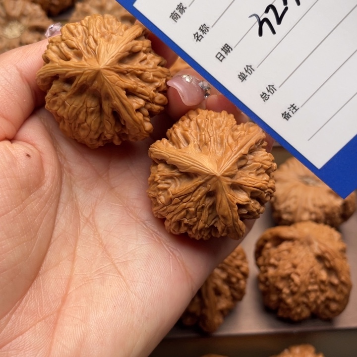 文玩核桃吊坠蜡***新323号39文山球奔