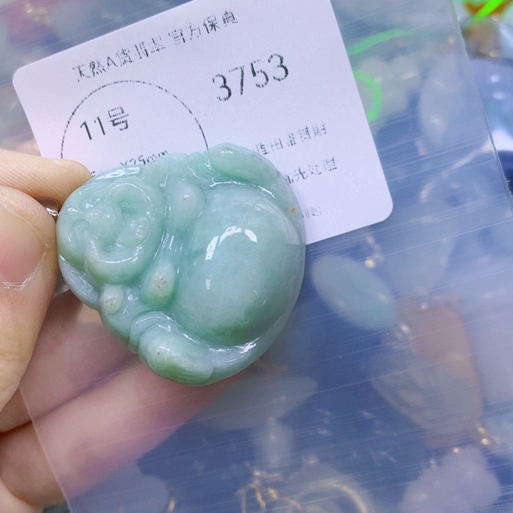 翡翠吊坠(赠链)未镶嵌翡翠