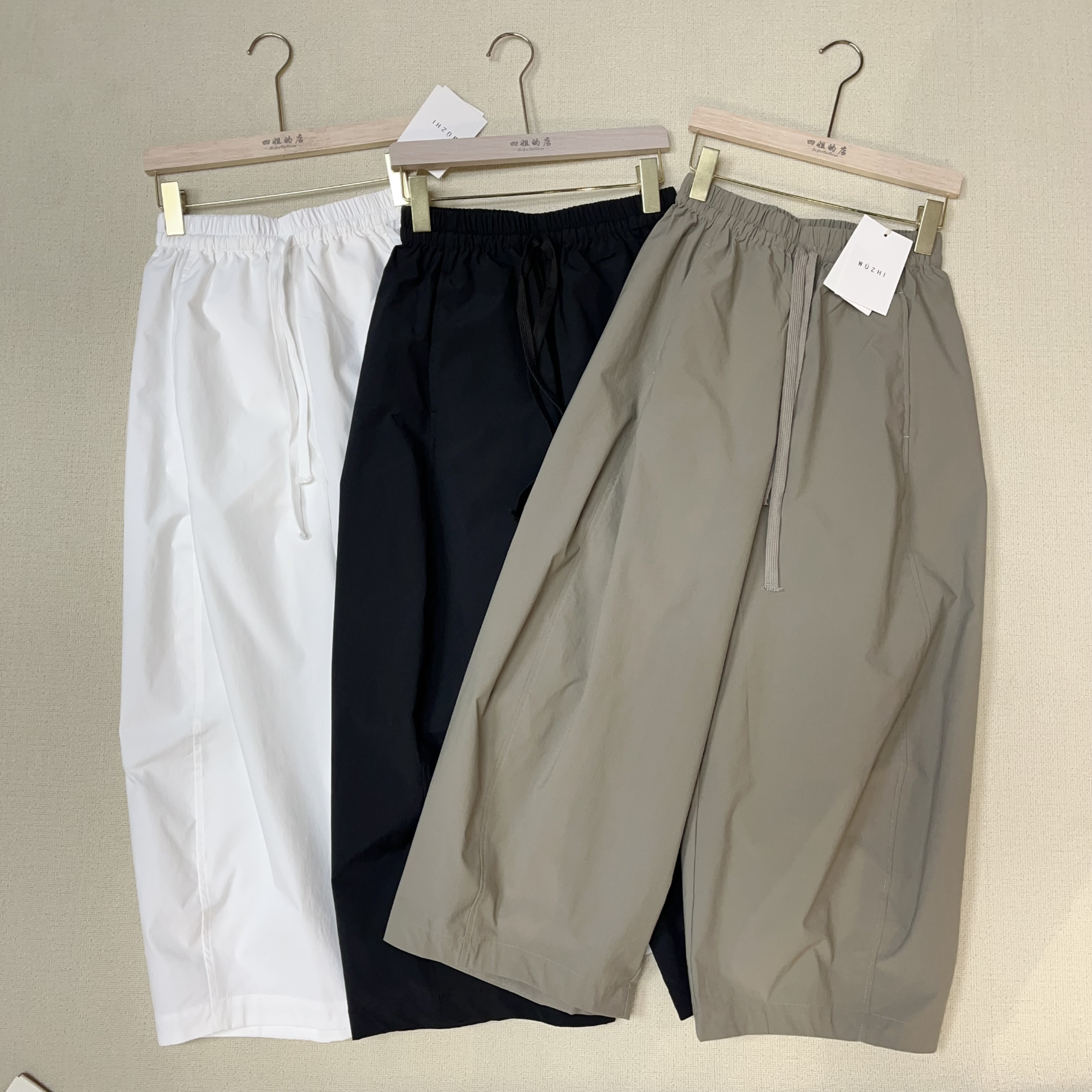 【四姐家】松紧腰工装面料气球裤 6176