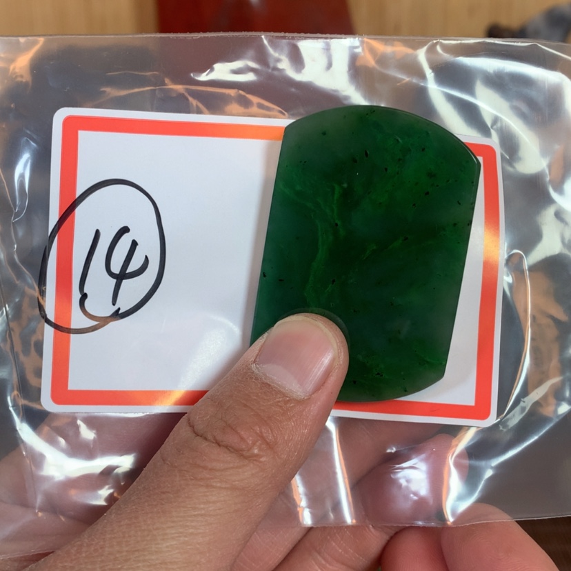 【闪购商品】和田玉珠宝半成品未镶嵌东*