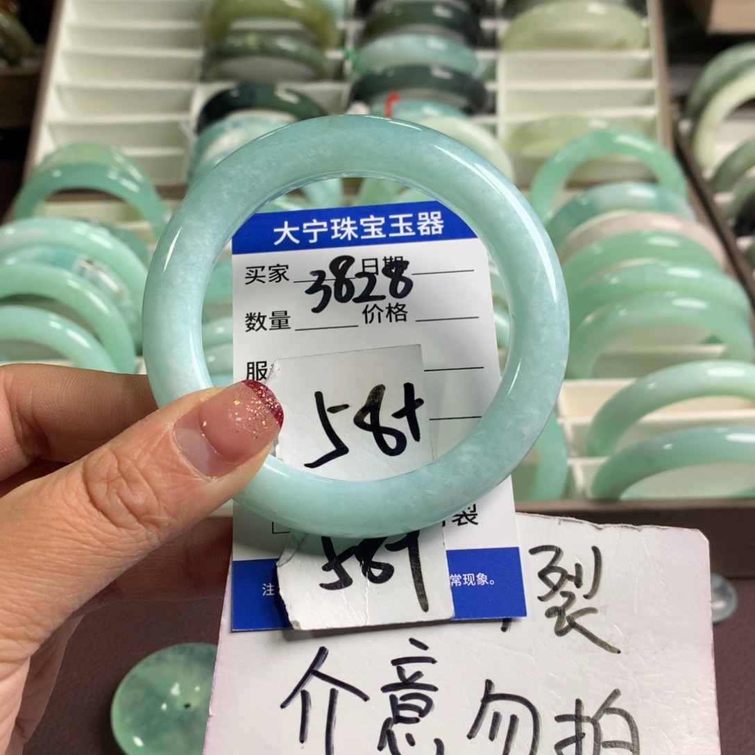 蛇纹石玉手镯未镶嵌3828