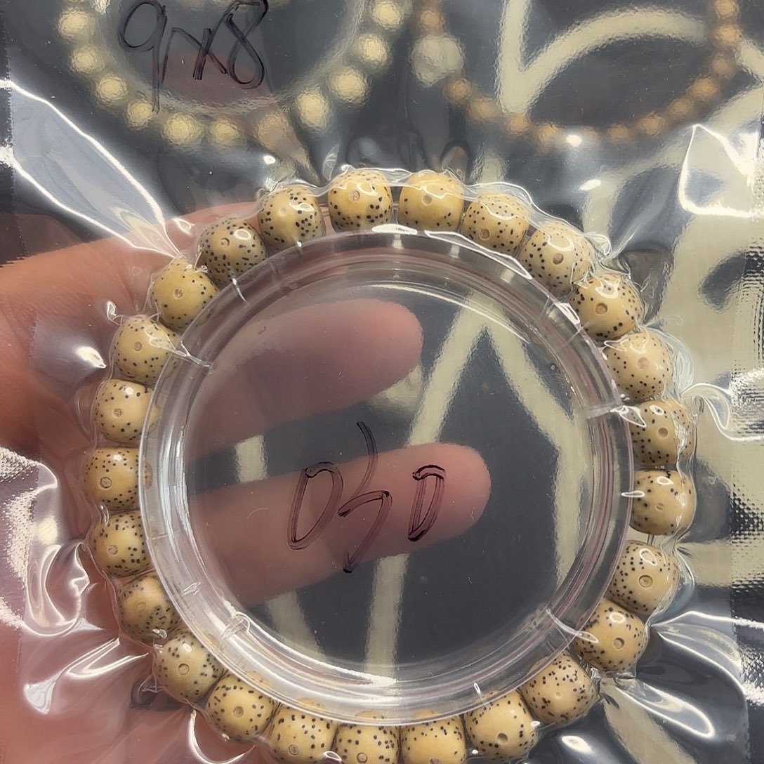 手串星月菩提鸡油黄030