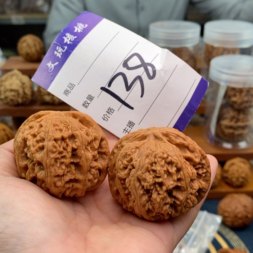 【闪购商品】文玩核桃吊坠45粗筋