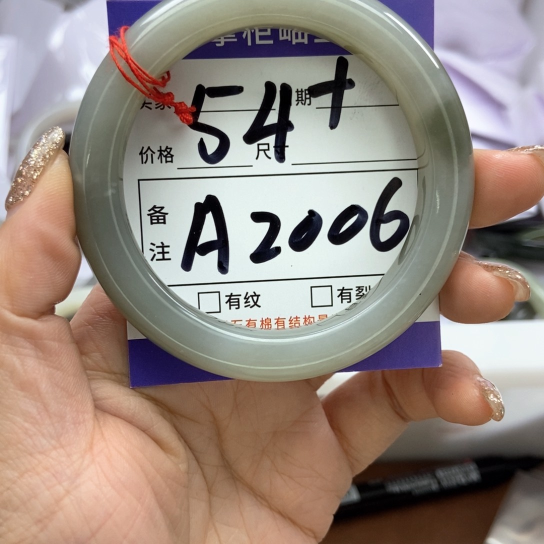 和田玉手镯手镯未镶嵌