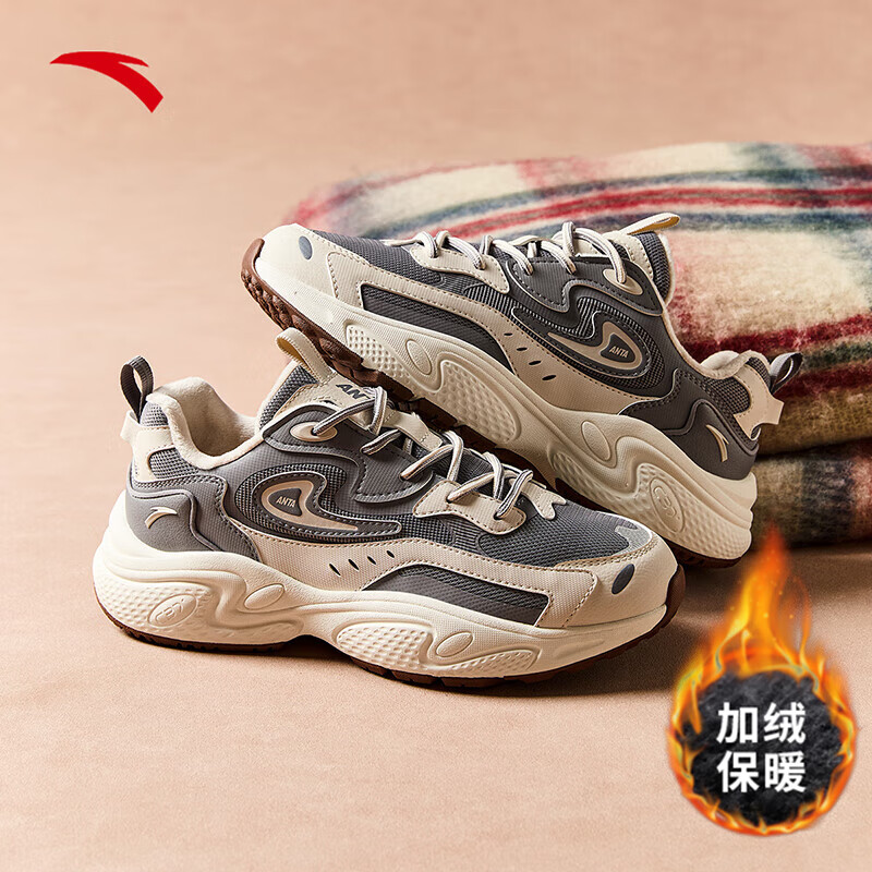 安踏女鞋星光老爹鞋2025新款冬季加绒保暖旅游鞋官方旗舰运动鞋女