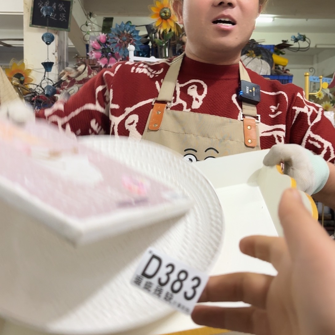 核桃木/黑胡桃（胡桃木）