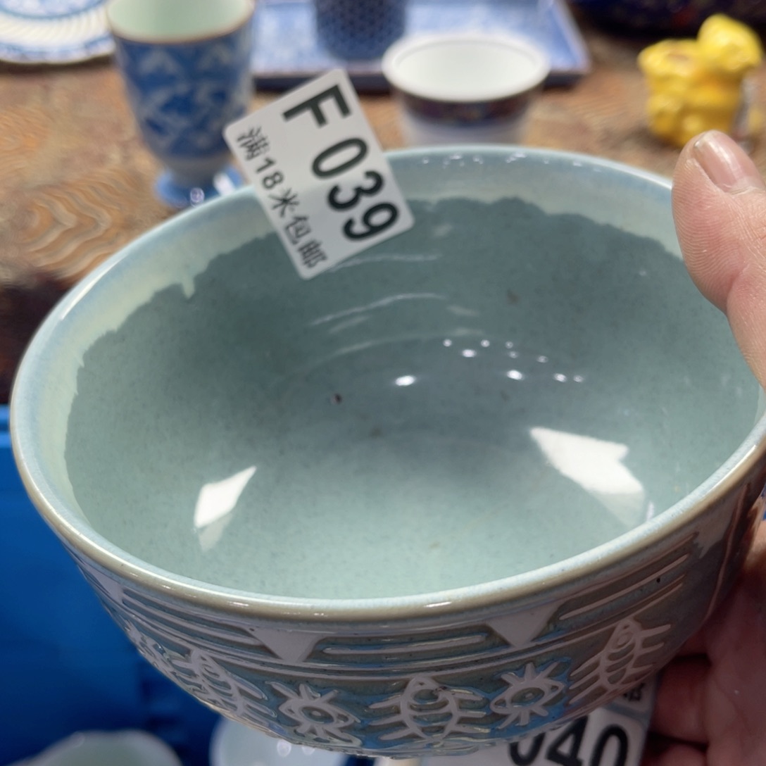 瓷片?**?aaaaaaaaaaa039