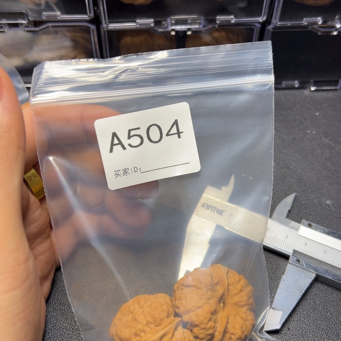 核桃把件哈哈哈哈