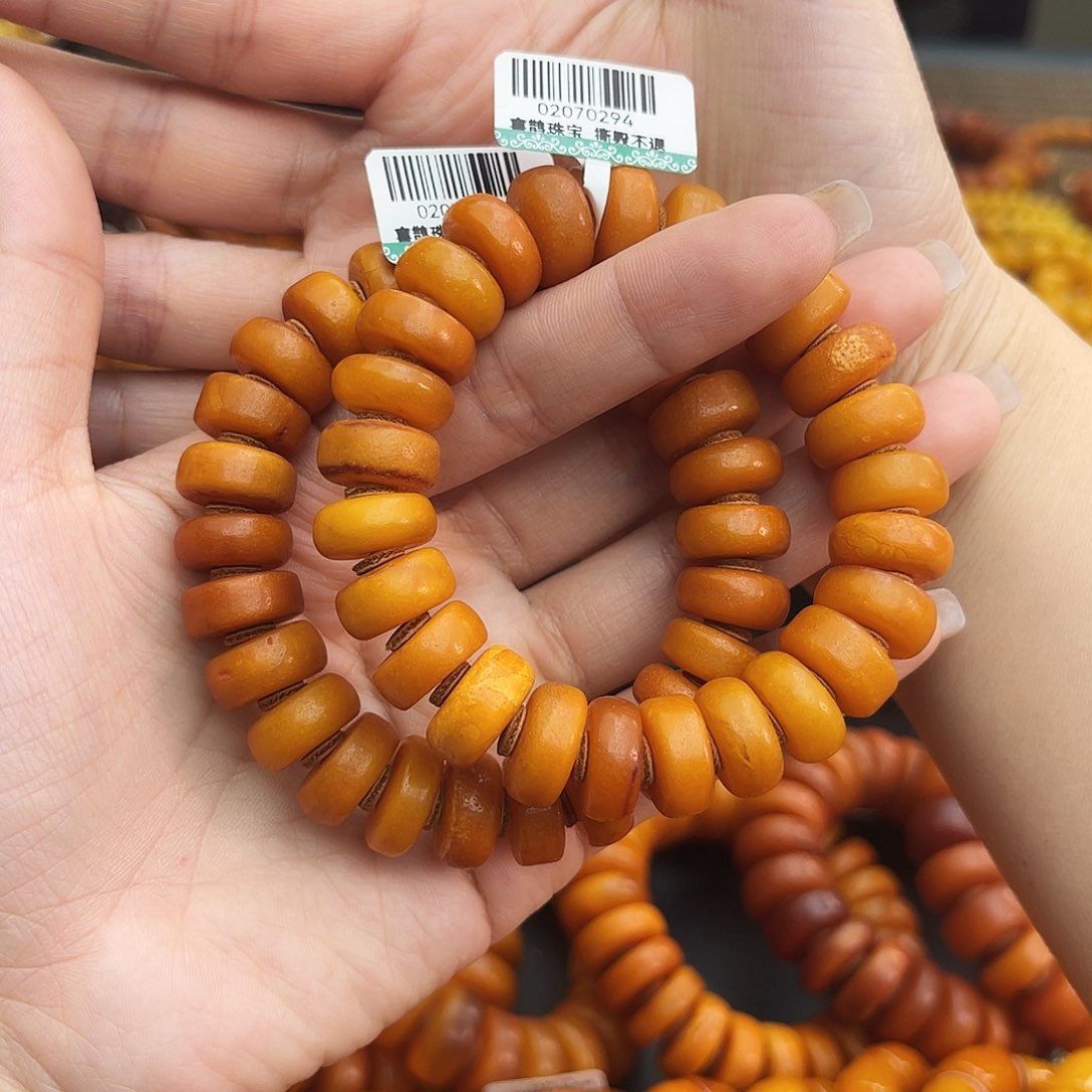 琥珀手链未镶嵌14mm多样性发其一