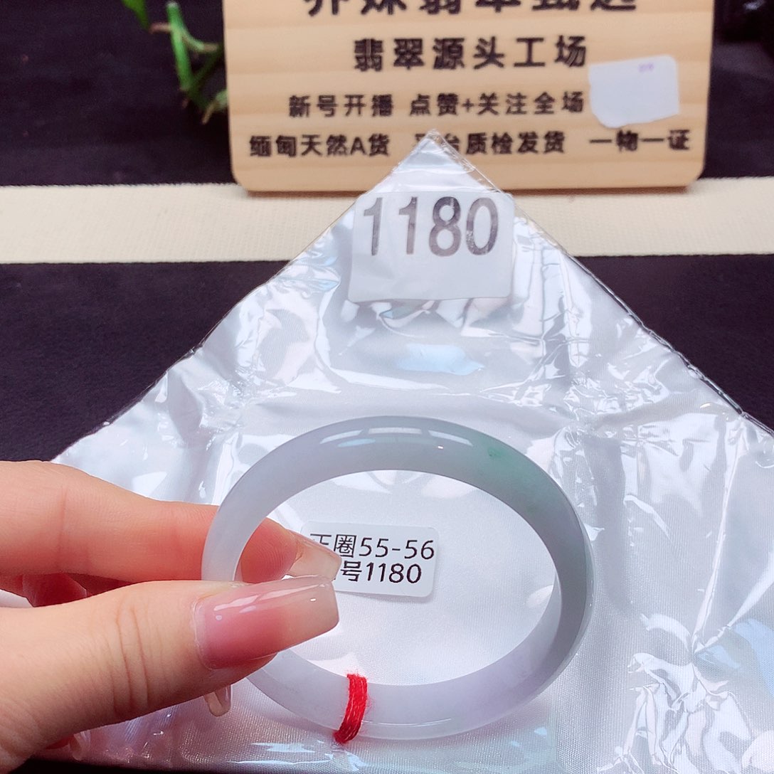翡翠手镯未镶嵌1180号