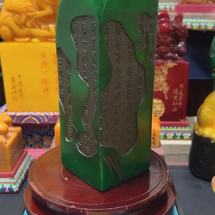 寿山石印石篆刻印章引首章闲章姓名章生日礼物