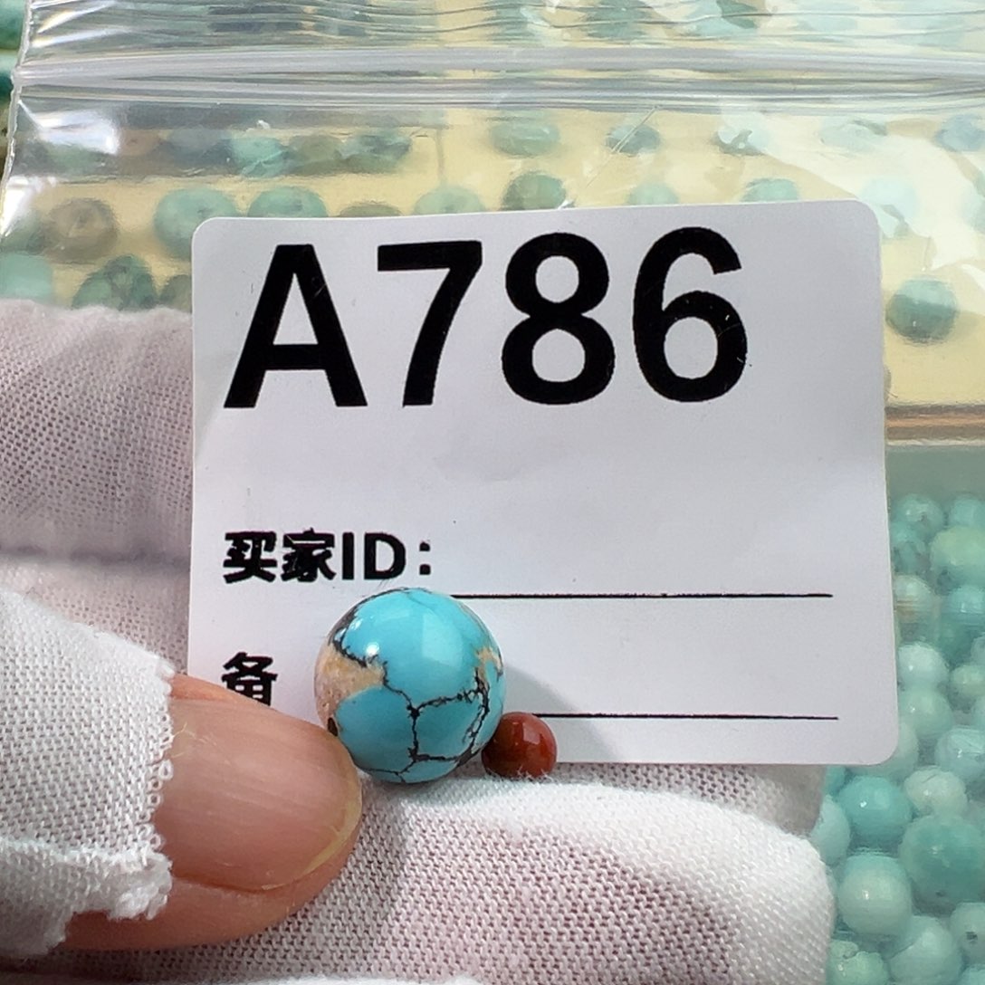 南红玛瑙卡13圆珠未镶嵌