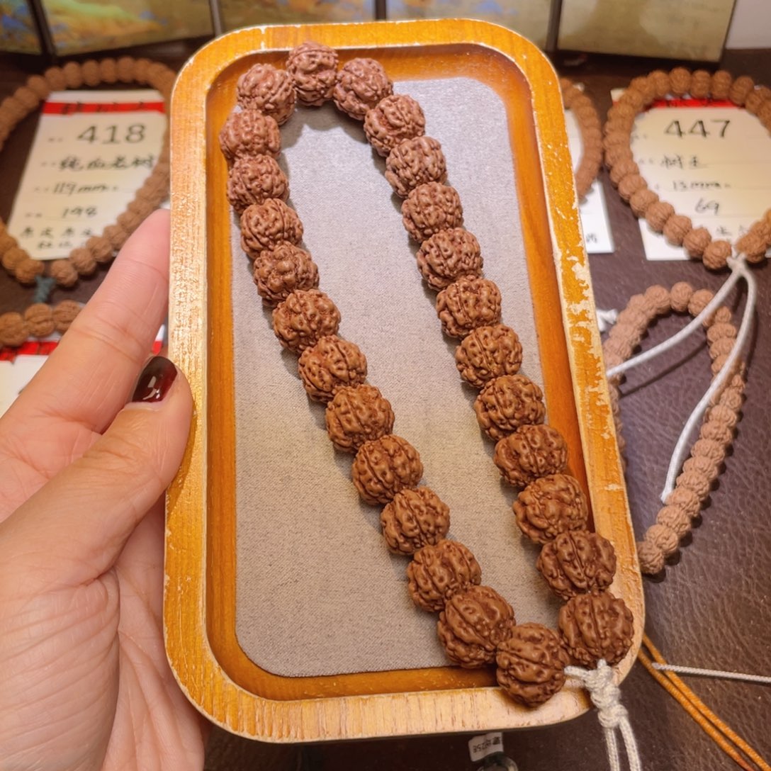 金刚菩提吊坠478方墩梅花15