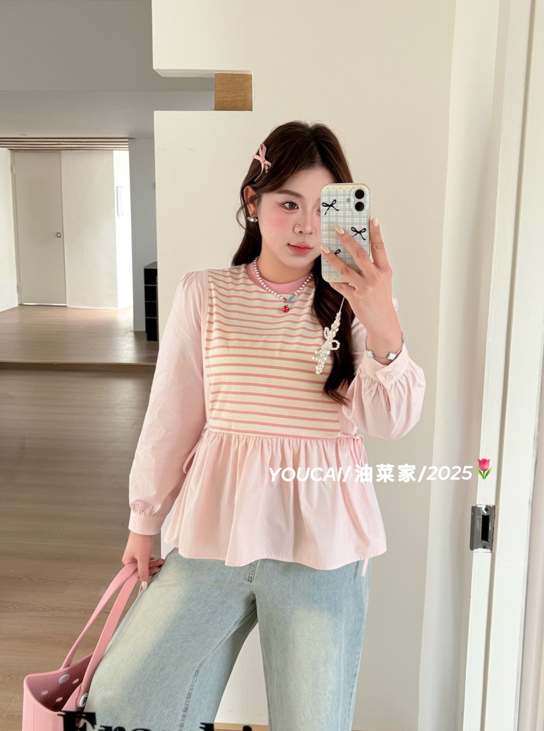 春季新款时尚气质假两件长袖上衣