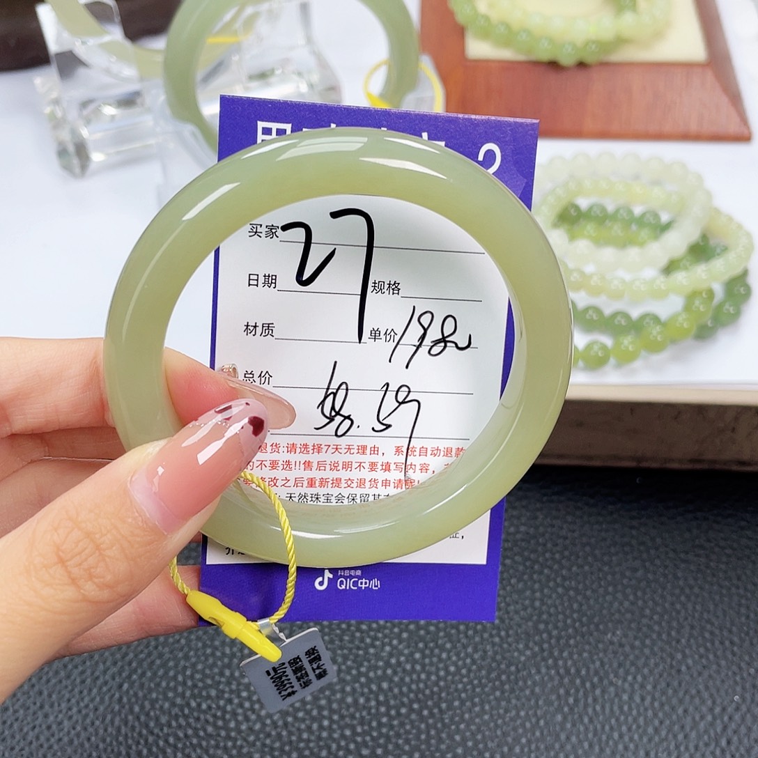 甜***心未镶嵌手镯和田玉