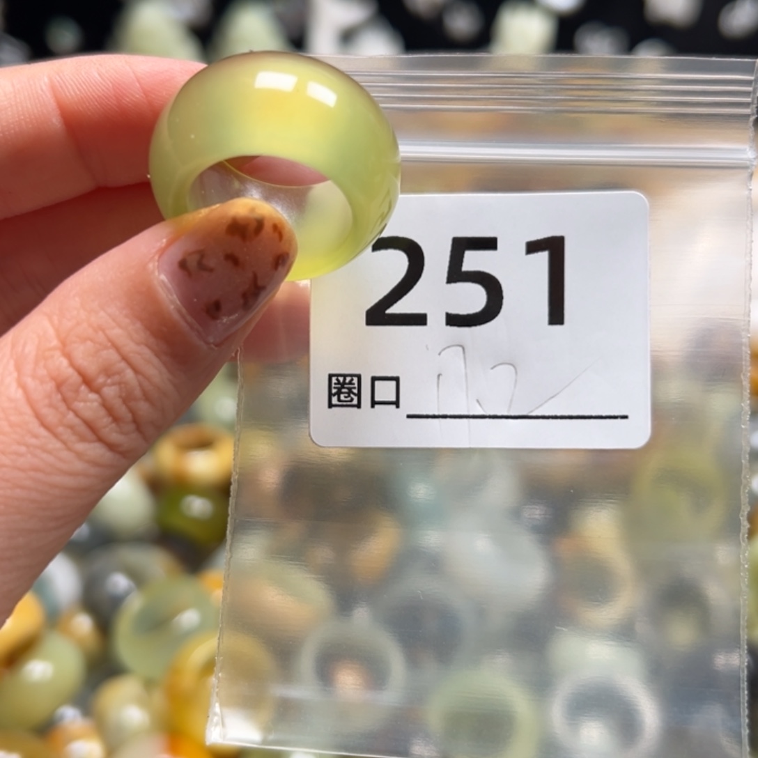 隔***叔蛇纹石玉未镶嵌戒指