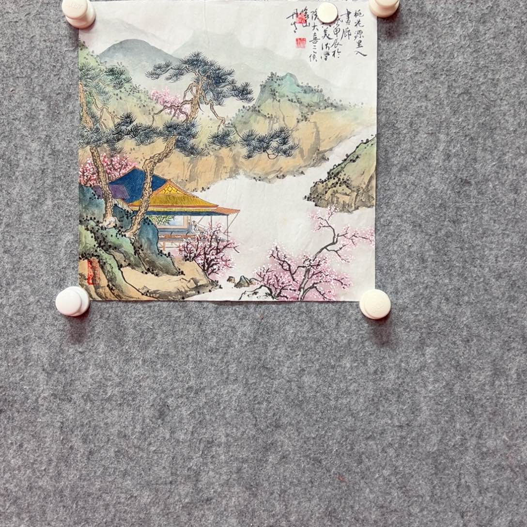 国画侯俊山艺术精品