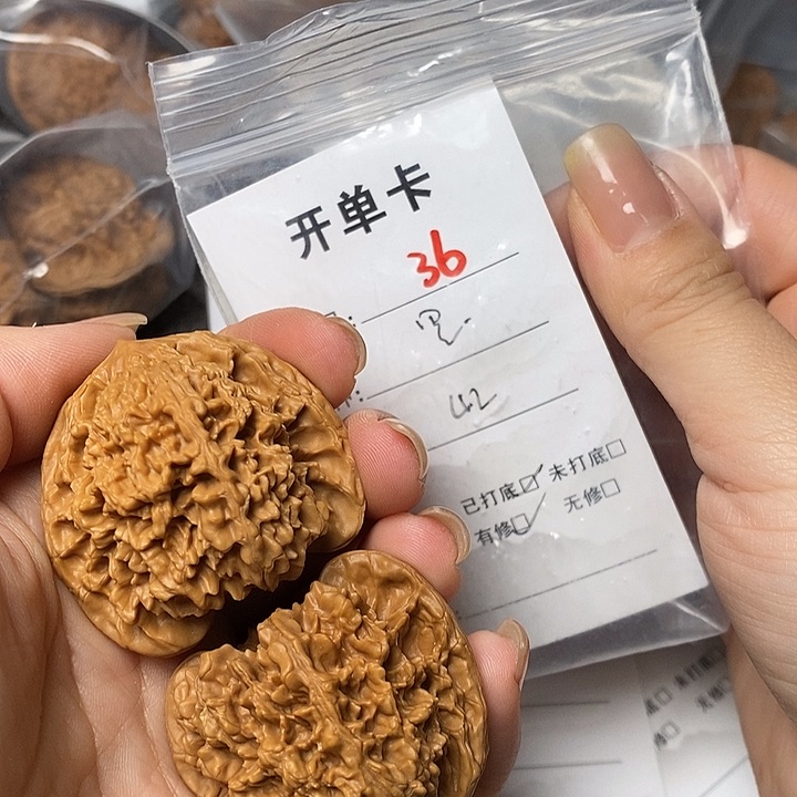 文玩核桃把件36哈哈哈