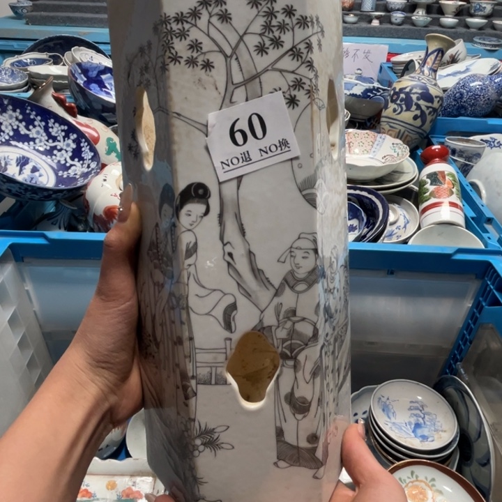 长款榕**页60个哥哥哥哥