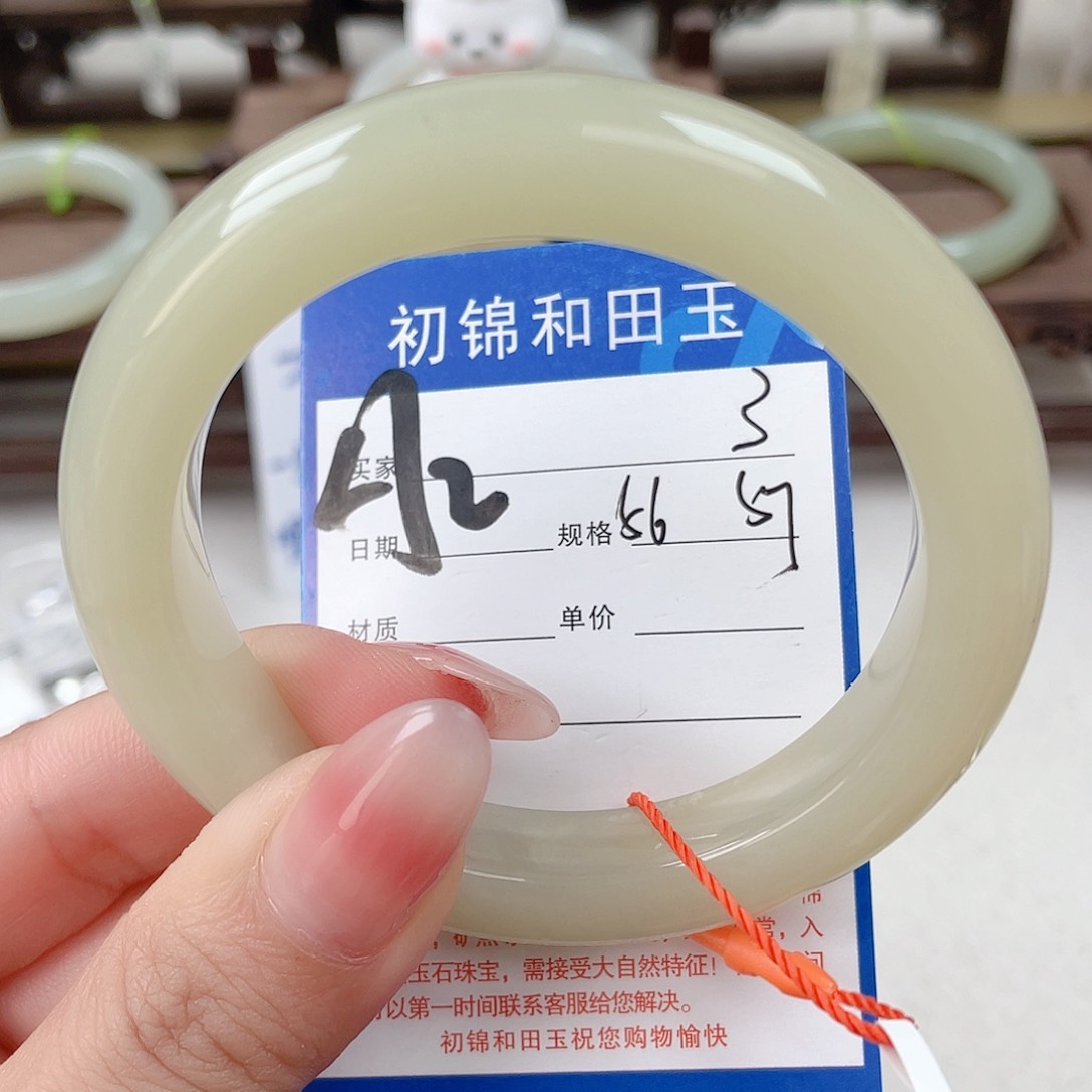 未镶嵌手镯和田玉