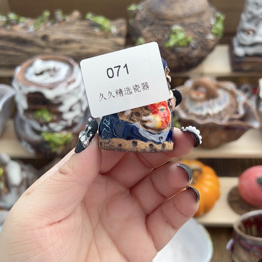 缘***瓷闪购久久家的瓷器