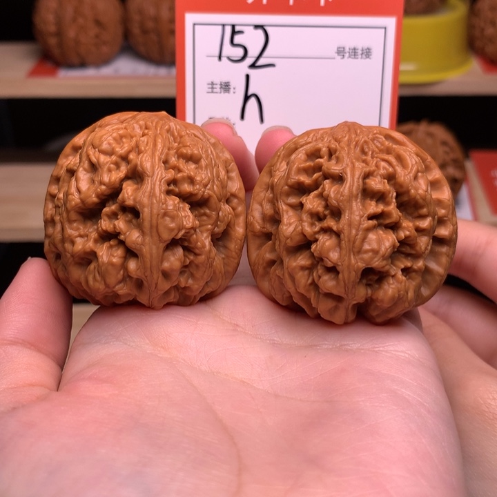 核桃41尺粗筋152号