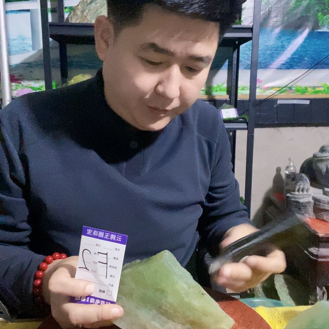 蛇纹石玉未镶嵌珠宝半成品