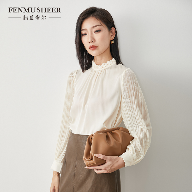 【粉丝专享】粉慕奢尔气质垂感半高领真丝衬衣女长袖套头简约-G709