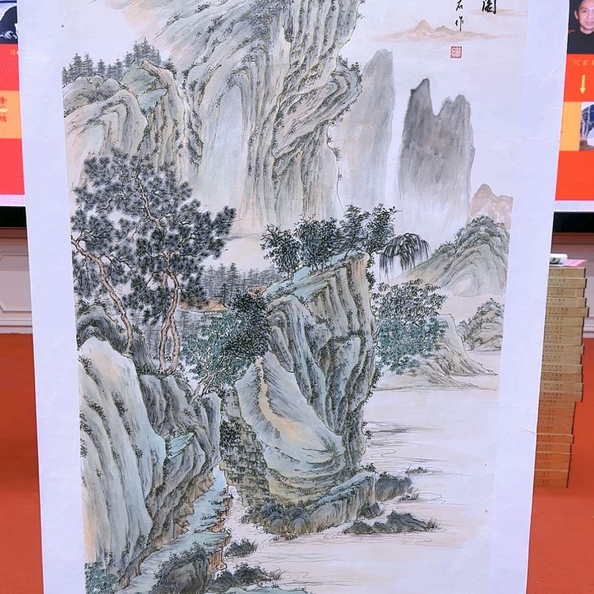 【闪购商品】国画书法作品欣赏。。。。。