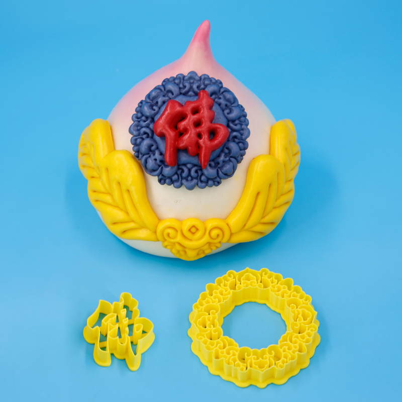 佛字模具如意环底配件磨具花饽饽花馍面食切模易操作原创新款环底