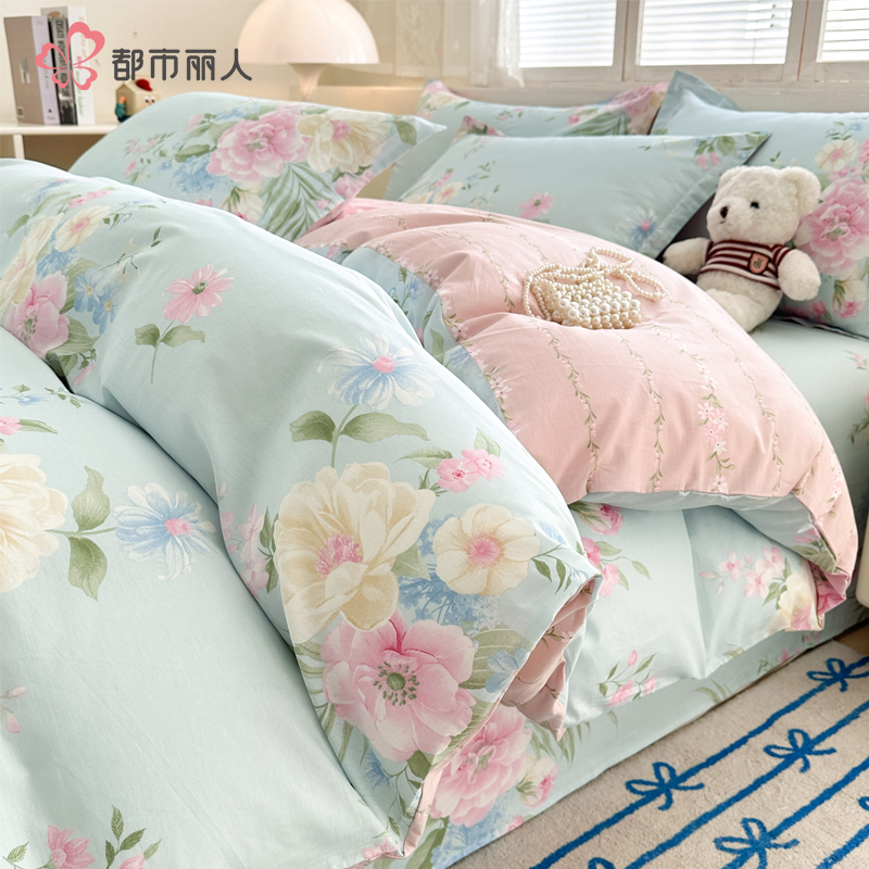 小清新全棉100%纯棉床上四件套家用床笠款被罩三件套被套床单床品