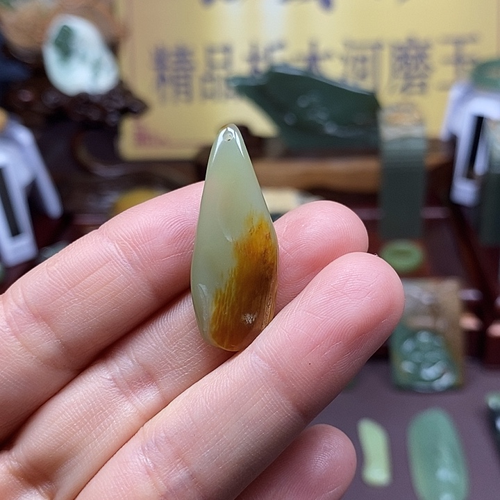 岫岩河磨玉（透闪石质玉）析木未镶嵌明*轩