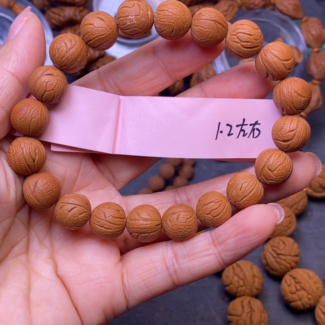 秦岭龙纹桃核19颗