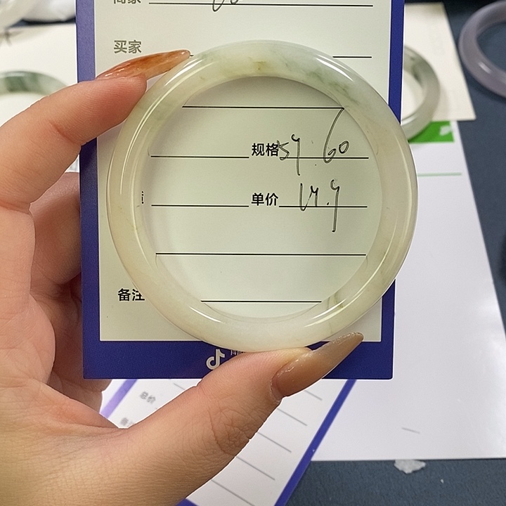 石英质玉未镶嵌手镯