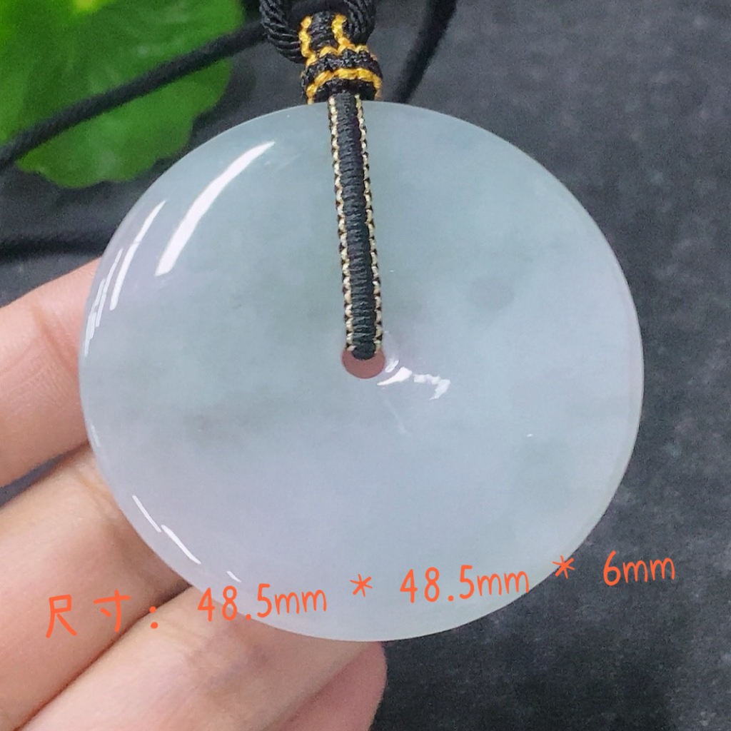 缅甸翡翠A货冰润平安扣挂件