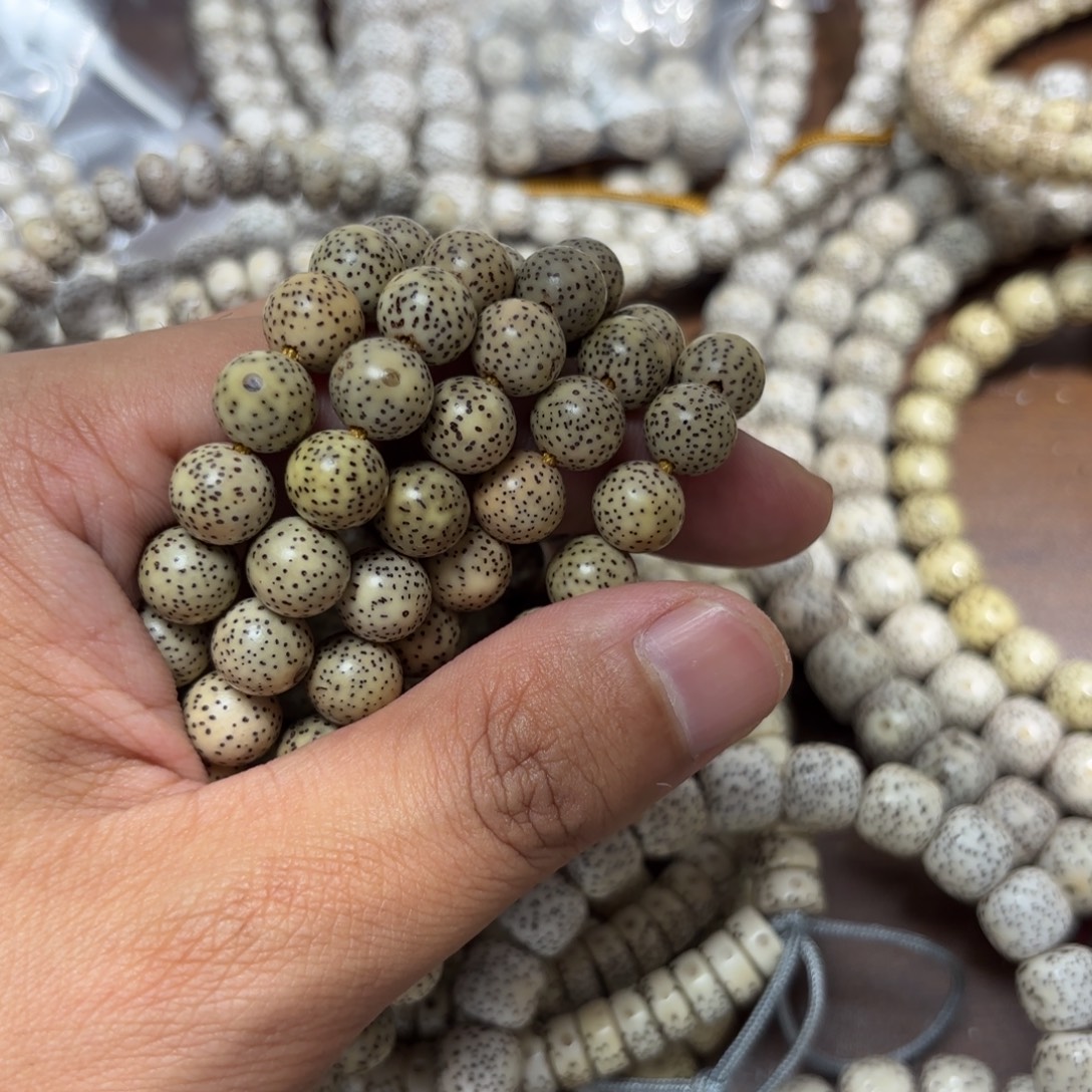 小***善手串星月菩提星月石玉料9散籽