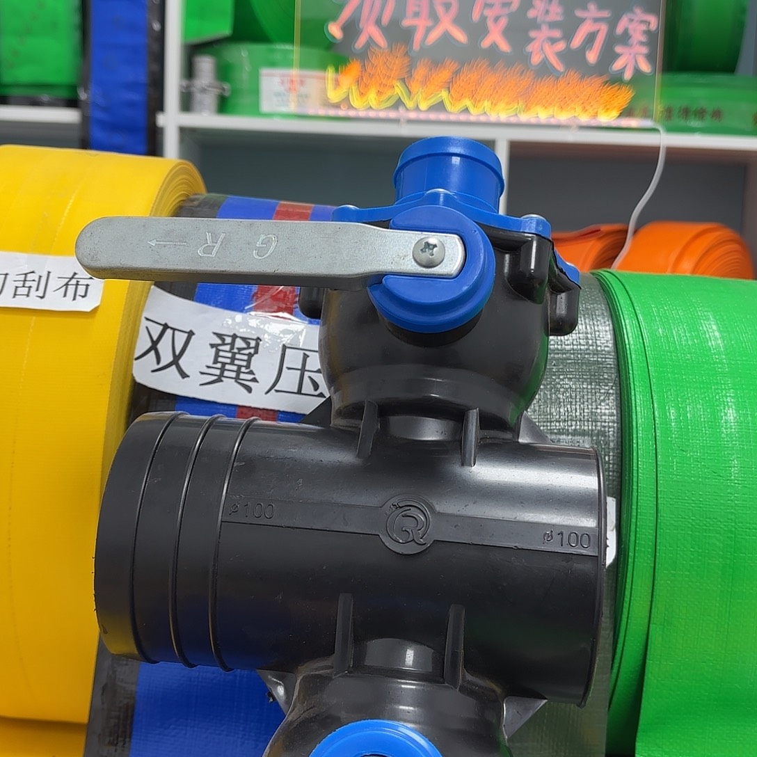 黑三通双阀门3.5寸变3寸3套多带卡箍4个