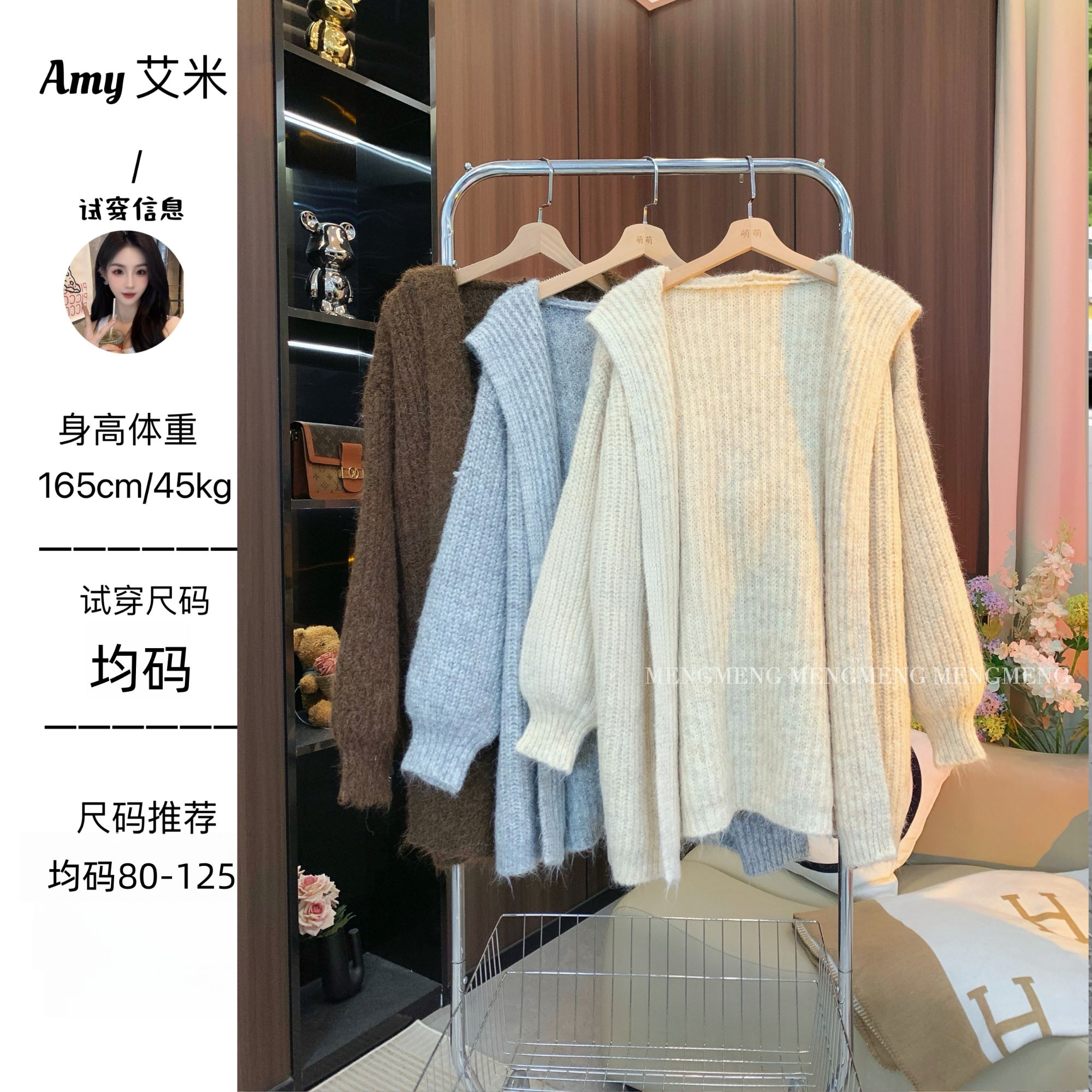 萌萌定制●外套预JJQ5WT1460