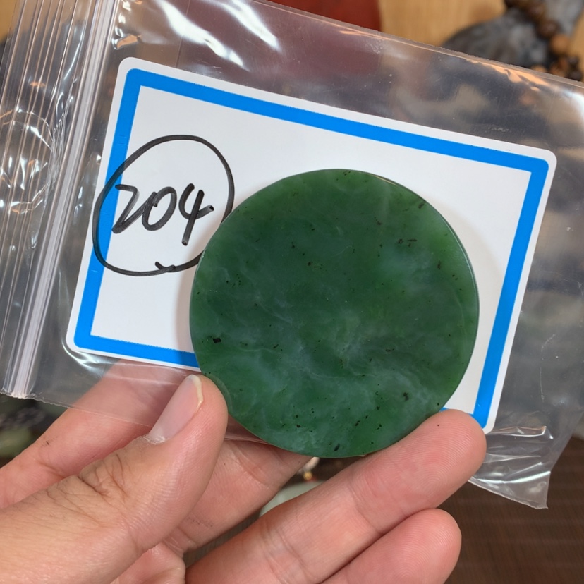 【闪购商品】和田玉珠宝半成品未镶嵌