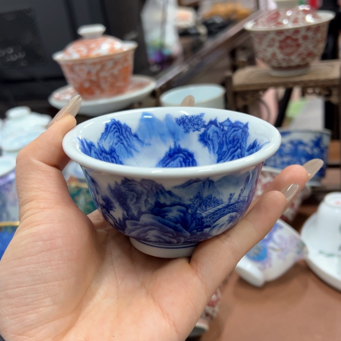 杯景德镇陶瓷艺术