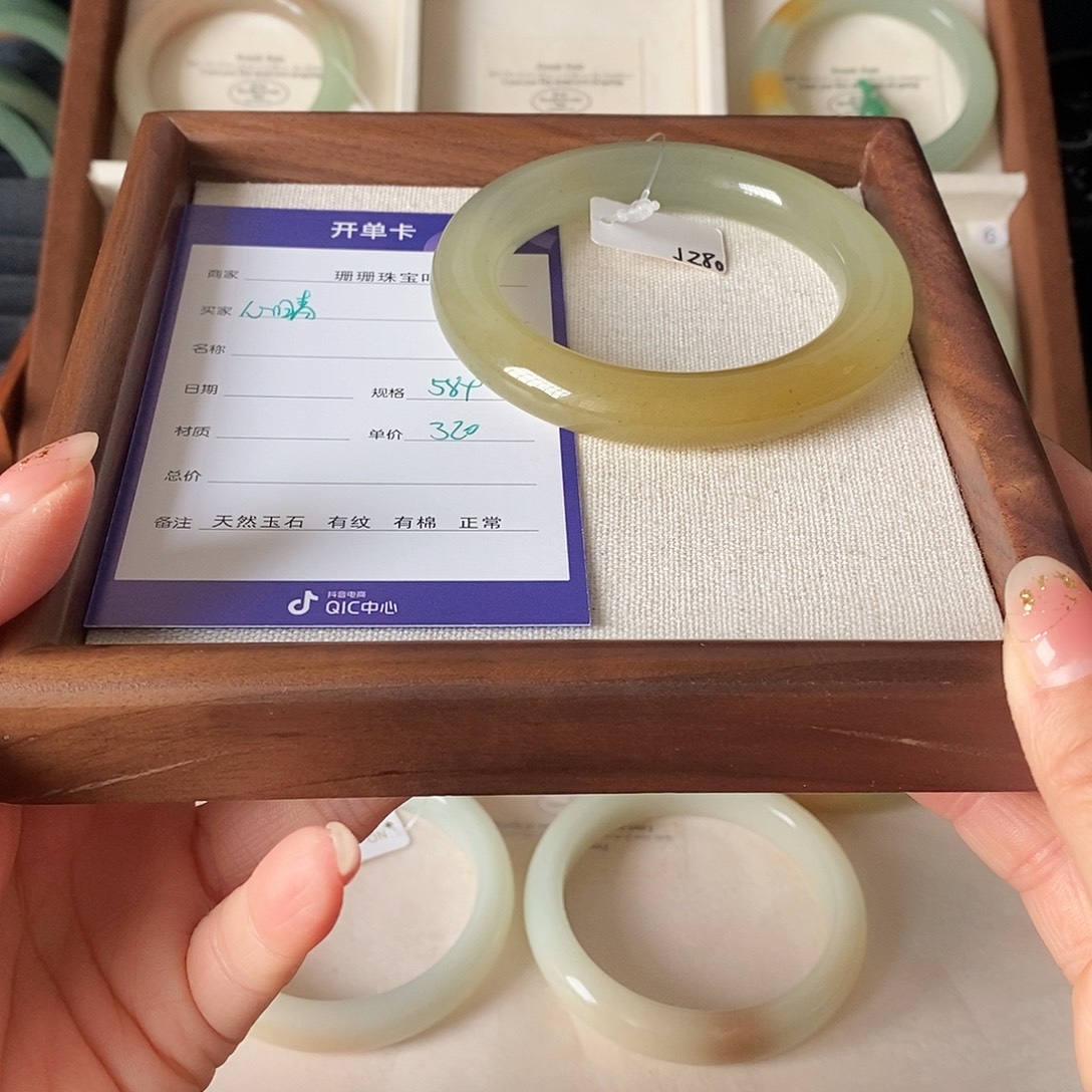 东陵石未镶嵌手镯